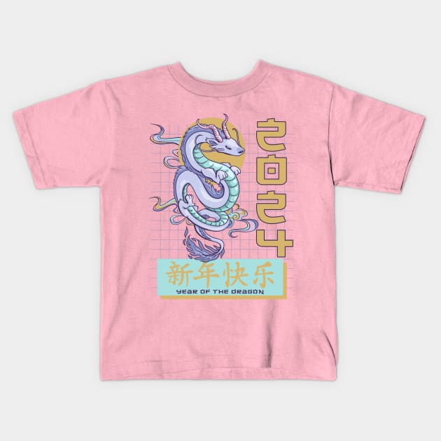 Chinese New Year 2024 Year Of The Dragon Women Kids T-Shirt by FloraLi